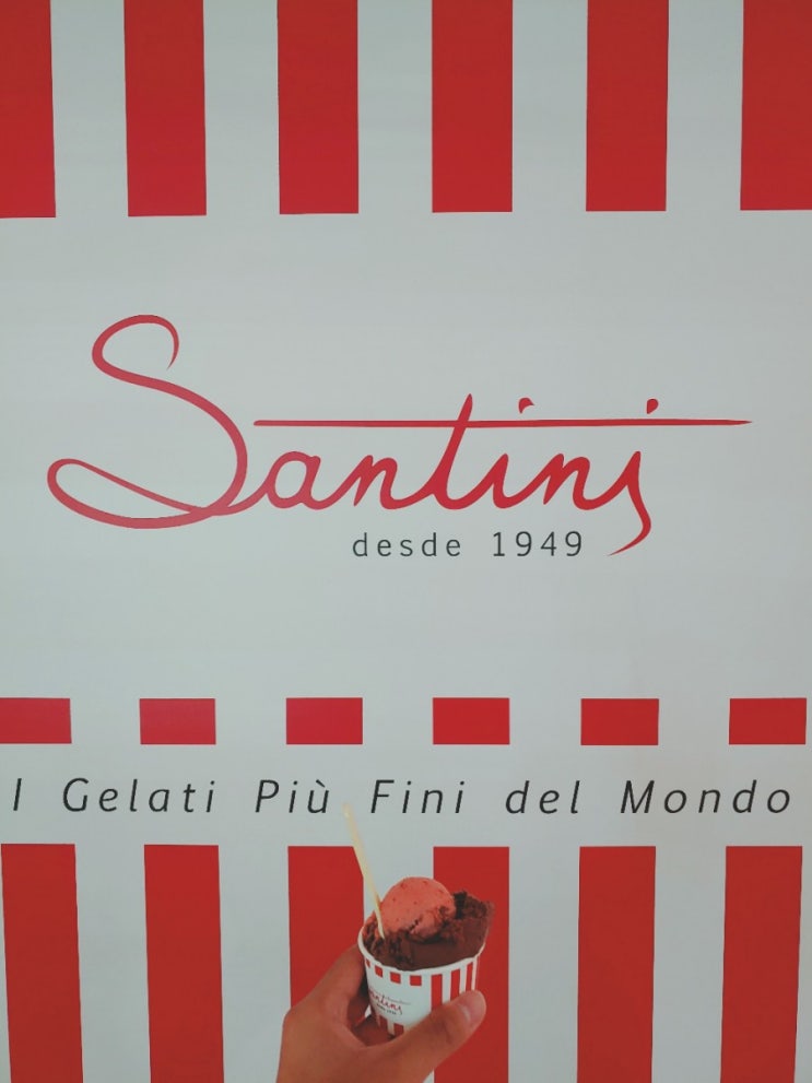  포르투갈 맛집 : 젤라또 아이스크림 맛집  산티니 Santini