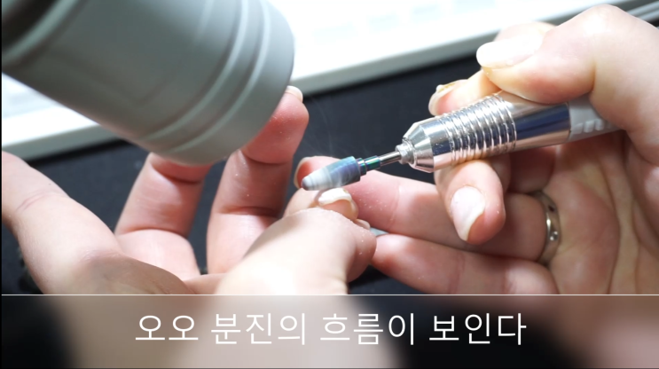  가성비왕 홈네일 흡진기를 소개합니다.