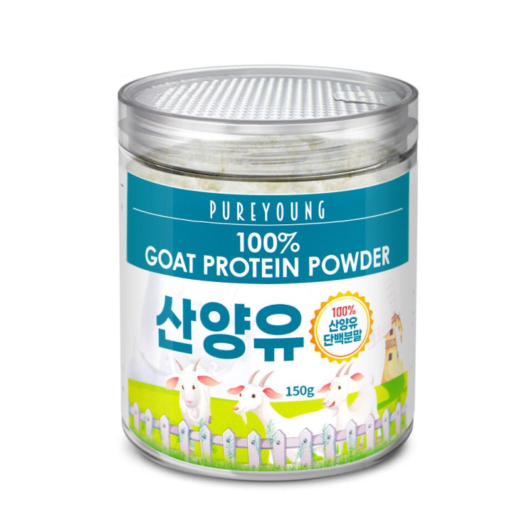 선택고민 해결 퓨어영 산양유 단백질 분말, 150g, 1개 추천해요 선택고민 해결 퓨어영 산양유 단백질 분말, 150g, 1개 추천해요