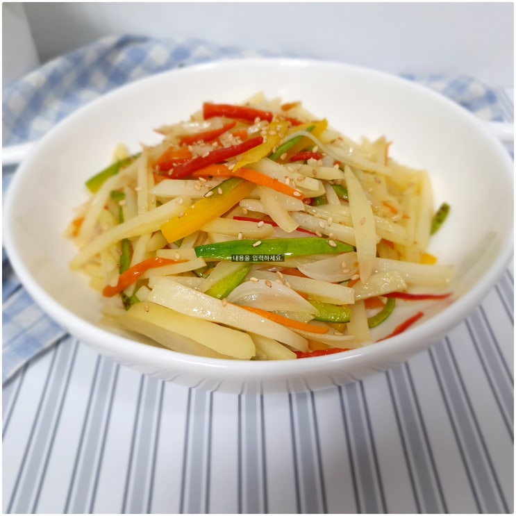  감자볶음 만드는 법 더 맛있는 감자채볶음!