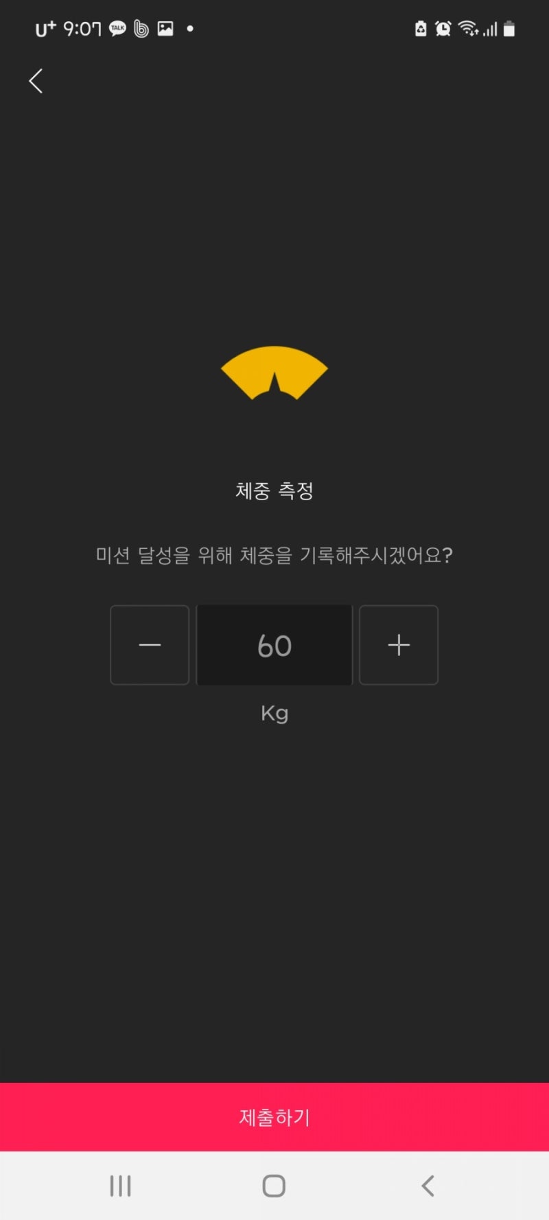 고팍스 상장 림포 코인 에어드랍 무료 채굴 : 네이버 블로그