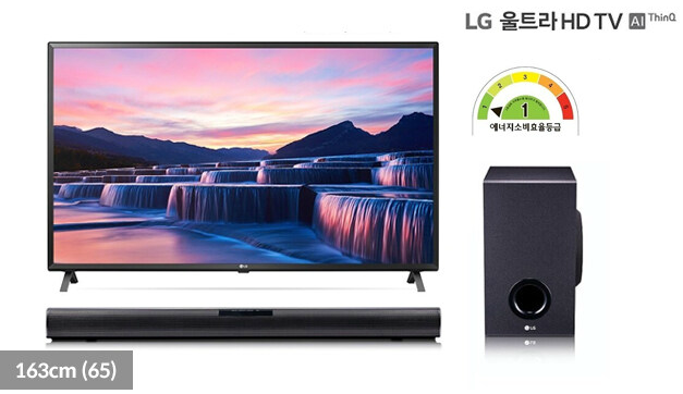 가성비 뛰어난 [LG](+LG 무선 사운드바) 울트라HD TV AI ThinQ 65UN7850KNA (163cm(65) / 1등급 / IPS / 인공지능), 벽걸이형 ···