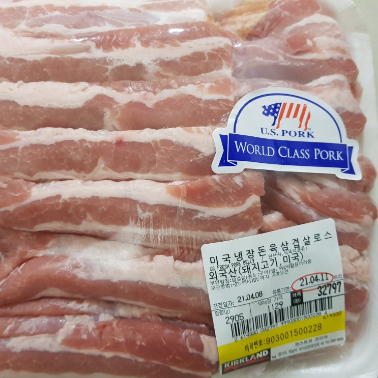  코스트코 추천상품 나만의 장보기 베스트 상품 소개합니다