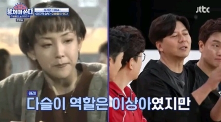 '뭉쳐야 쏜다' 손지창, '마지막 승부' 비하인드 스토리 공개! "원래 다슬이 역은 이상아였다" '뭉쳐야 쏜다' 손지창, '마지막 승부' 비하인드 스토리 공개! "원래 다슬이 역은 이상아였다"