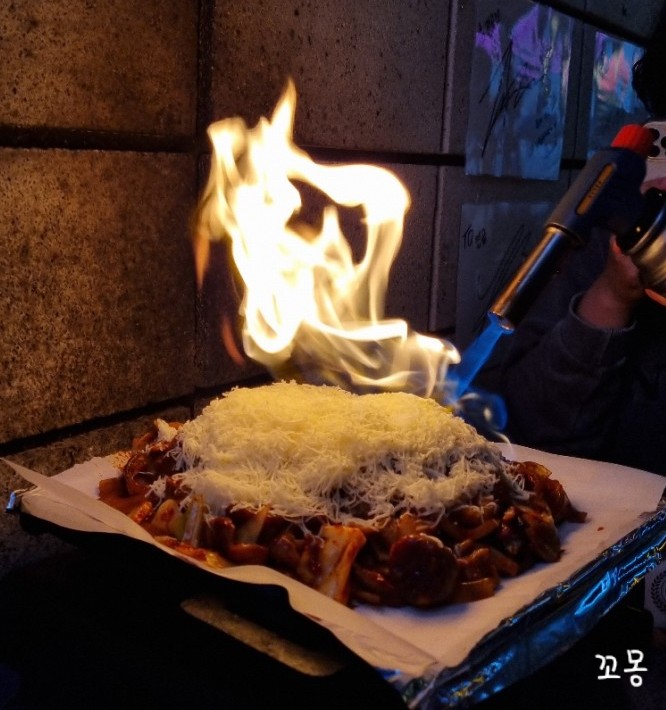  종로 / 종로3가역 앞에서 불쇼를 볼 수 있는곱창볶음 [전곱]