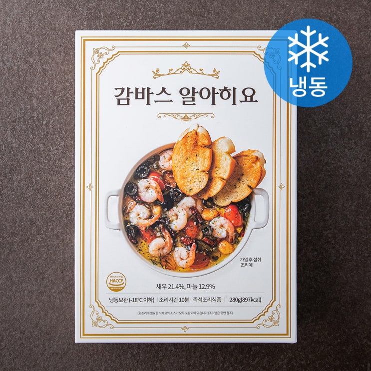 인기 많은 MYCHEF 감바스알아히요 (냉동), 280g, 1개 ···