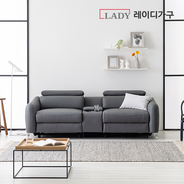 많이 찾는 레이디가구 페리아 리클라이너 3인 가죽소파+컵홀더, 다크그레이 추천해요 많이 찾는 레이디가구 페리아 리클라이너 3인 가죽소파+컵홀더, 다크그레이 추천해요