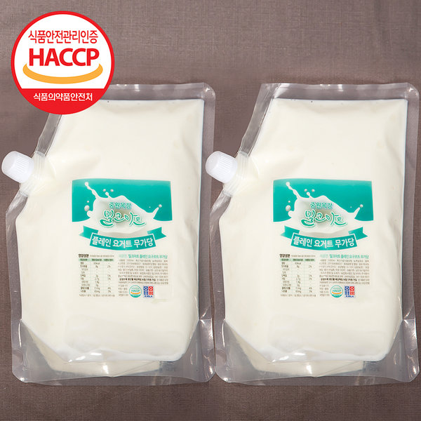 요즘 인기있는 중원목장 수제요거트 플레인요거트 1000ml 2팩, 무가당 1000ml 2팩 추천해요 요즘 인기있는 중원목장 수제요거트 플레인요거트 1000ml 2팩, 무가당 1000ml 2팩 추천해요