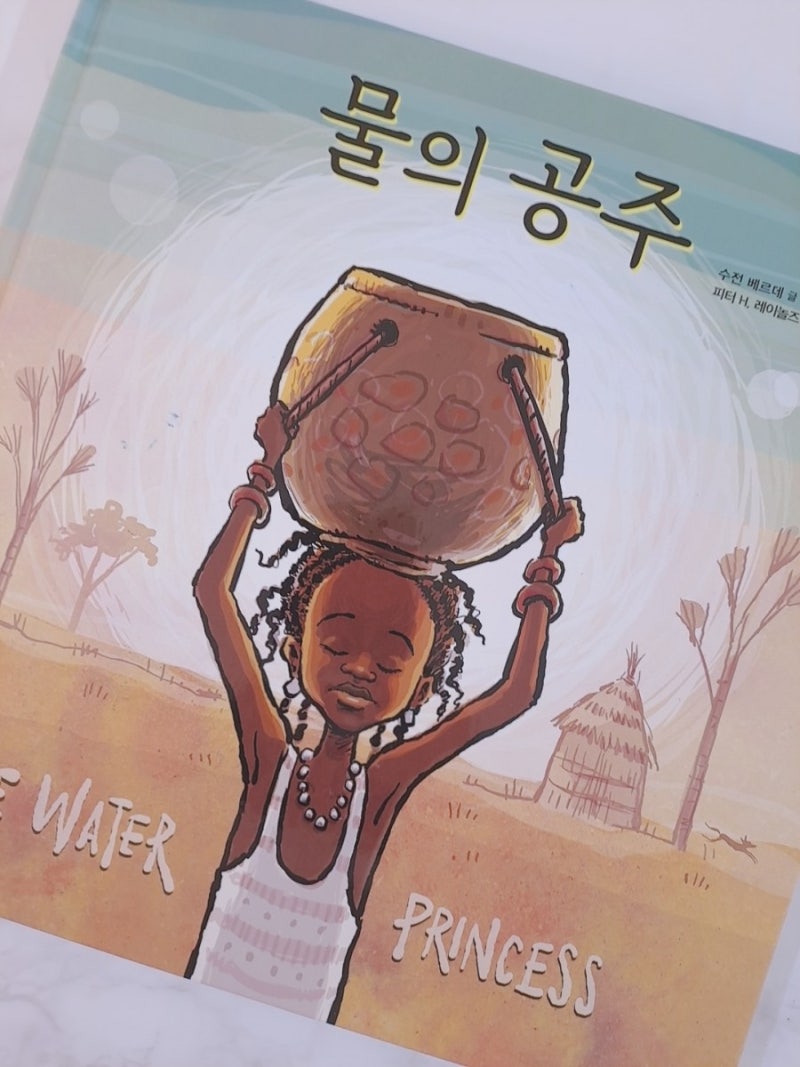 블로그 후기 사진