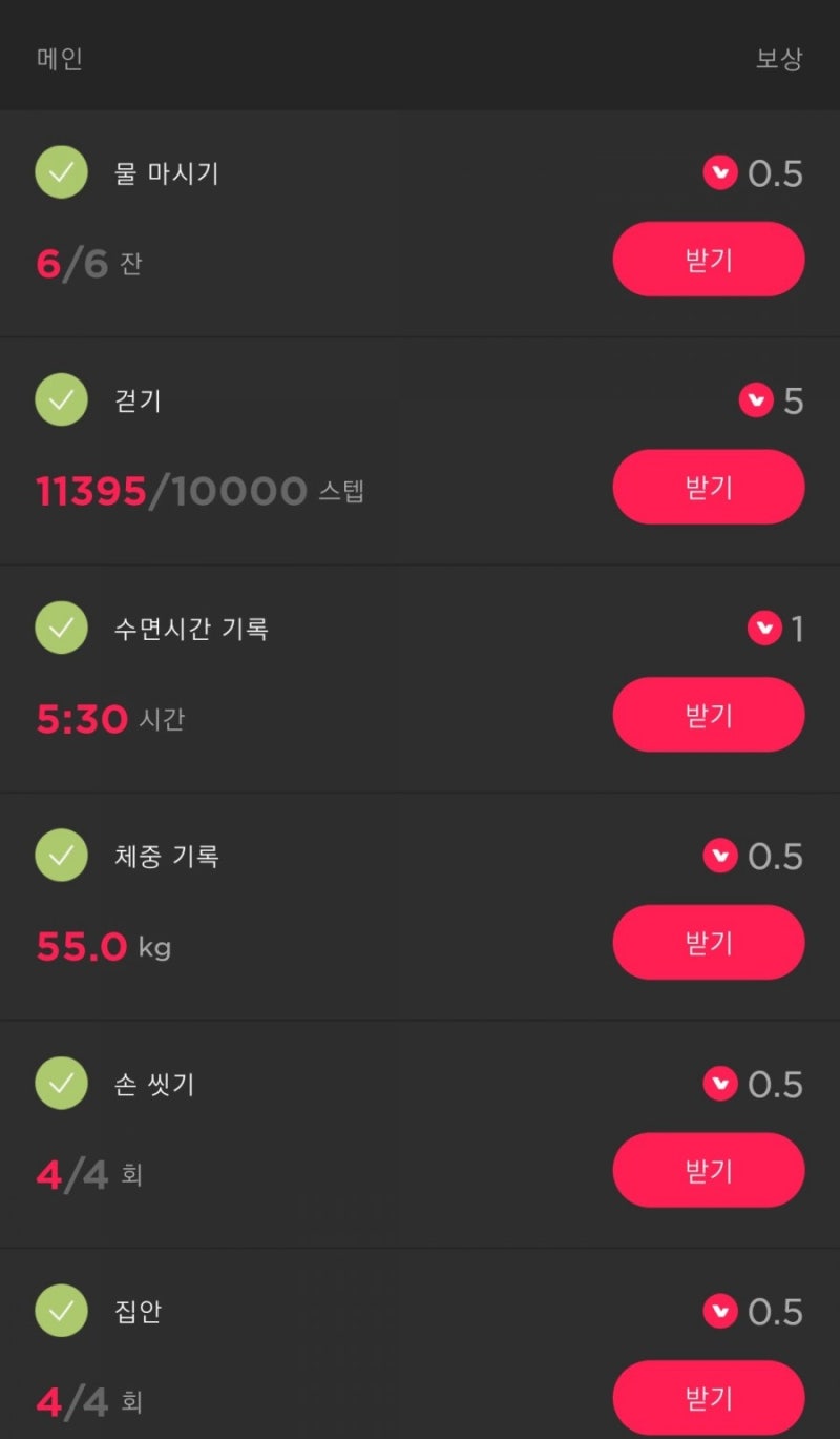 고팍스 상장 림포 코인 에어드랍 무료 채굴 : 네이버 블로그