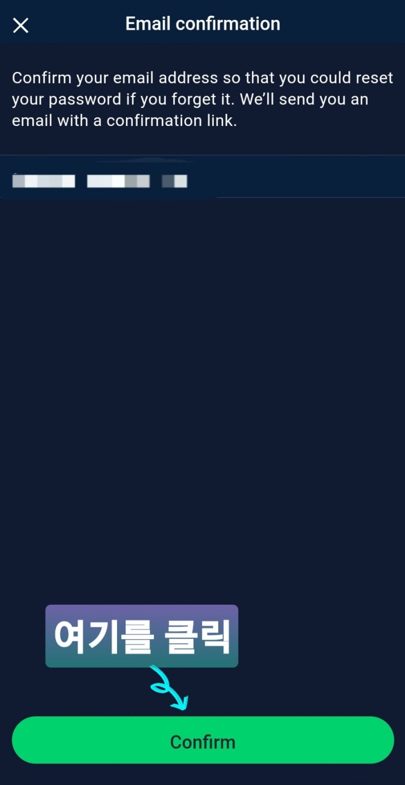 스톰게인 사용방법 (StormGain guide) : 네이버 블로그