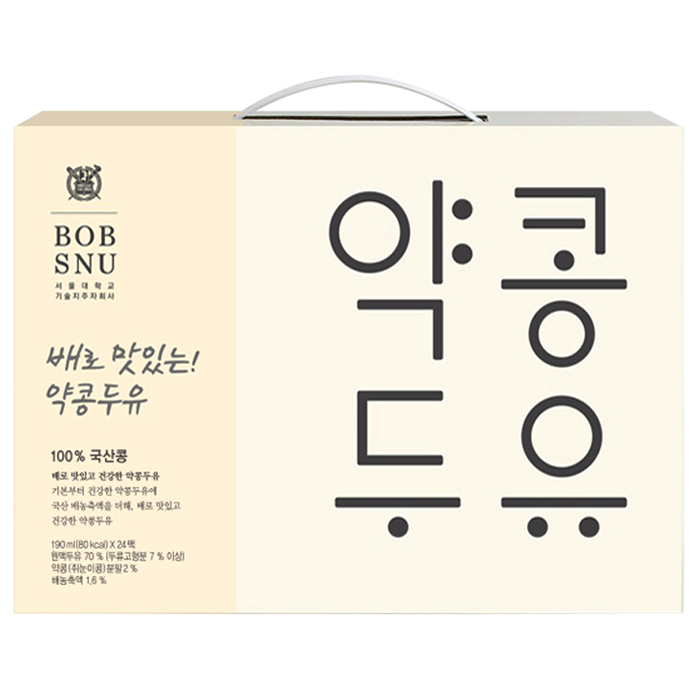 가성비 좋은 서울대밥스누 배로 맛있는 약콩 두유, 190ml, 24팩 좋아요 가성비 좋은 서울대밥스누 배로 맛있는 약콩 두유, 190ml, 24팩 좋아요