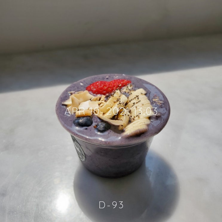 바프 D-93, 어쩌다보니 두끼 떡볶..아니고 식단 / 아사이볼 / 바디프로필준비