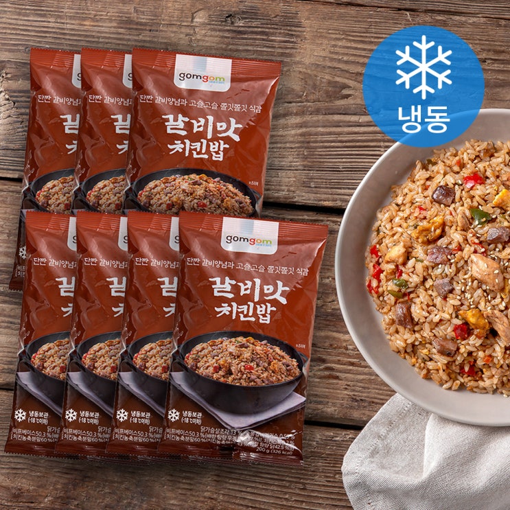 갓성비 좋은 곰곰 갈비맛 치킨밥 (냉동), 200g, 7개 ··· 갓성비 좋은 곰곰 갈비맛 치킨밥 (냉동), 200g, 7개 ···