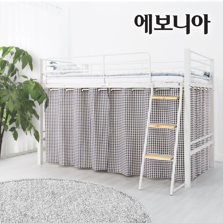 인기있는 에보니아 철재 벙커침대용 커튼, 체크 ··· 인기있는 에보니아 철재 벙커침대용 커튼, 체크 ···