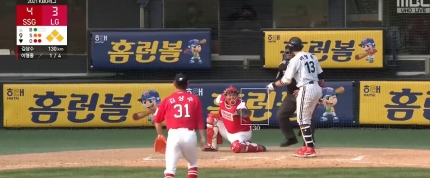 이걸 우째 이걸 우째