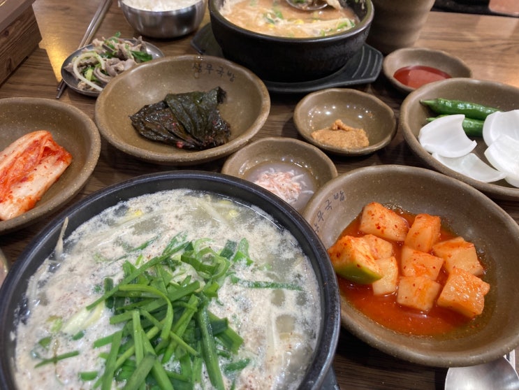 광주 전대후문 조봉순 상무국밥 전대점에서 점심