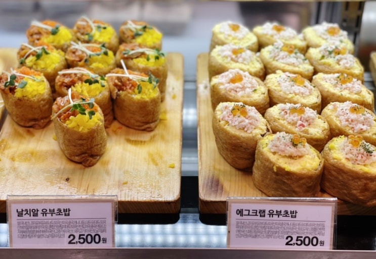 신세계 강남 지하 푸드코트 맛집에는 뭐가 있을까(+무료주차)