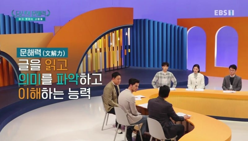 블로그 후기 사진