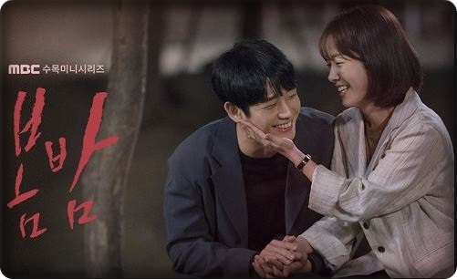  한국인이 좋아하는 팝송...No Direction ~ Rachael Yamagata 봄밤 OST