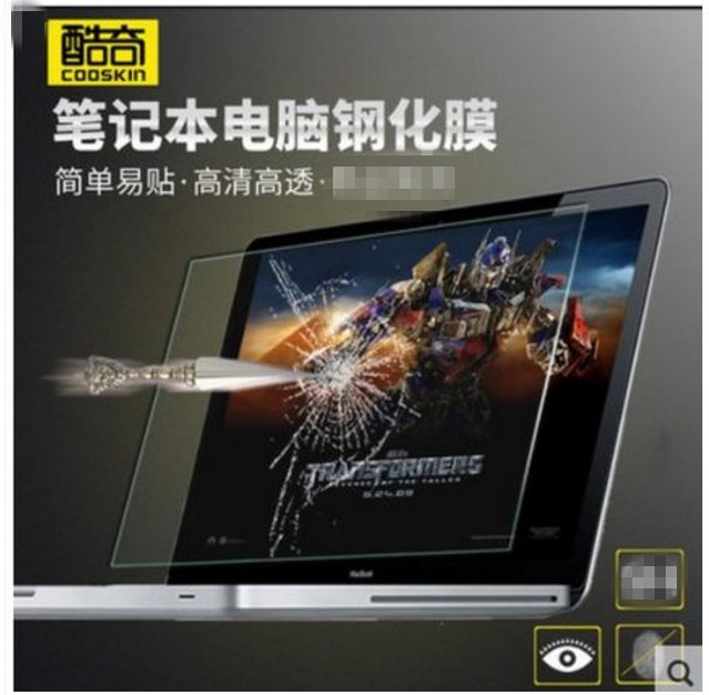 구매평 좋은 망고베리 노트북필름 LGGRAM15Z97014Z98013Z98015Z97515Z98013Z990 노트북드 화면이 강화, 15.6 인치 강화유리필름 추천해요 구매평 좋은 망고베리 노트북필름 LGGRAM15Z97014Z98013Z98015Z97515Z98013Z990 노트북드 화면이 강화, 15.6 인치 강화유리필름 추천해요