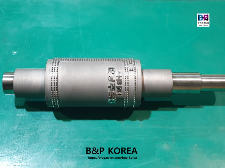 마스크금형 덴탈마스크 각인 융착롤러 가공