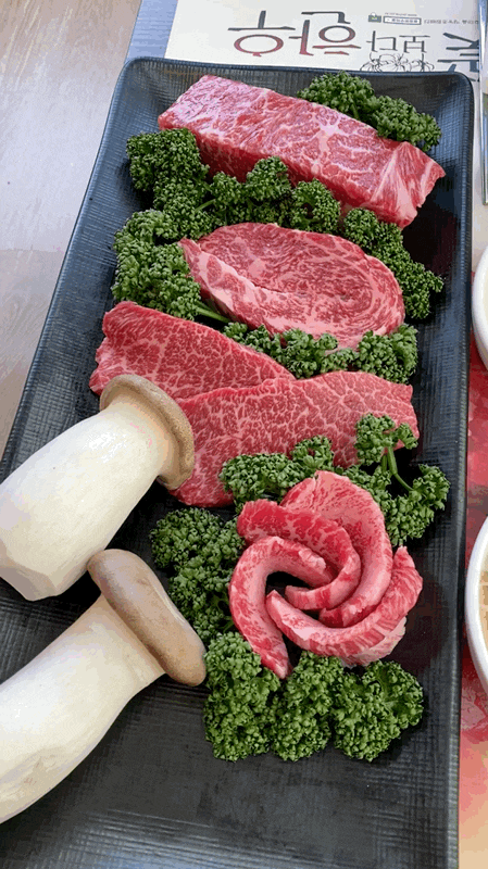  강원 원주 < 평창한우마을 봉화산점 > 육즙팡팡 소고기 찐맛집 !