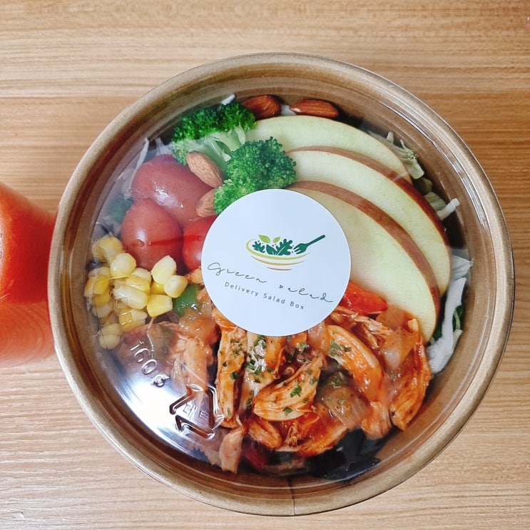  충주 카페1006 샐러드가게 토핑 맛있는 곳!