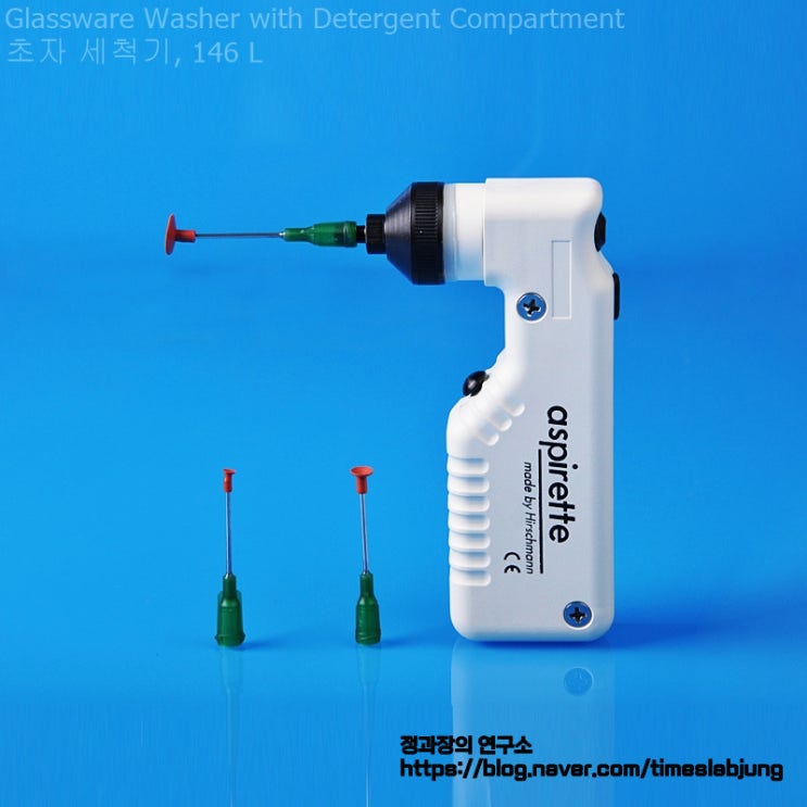  충전식 진공 트위져  / Rechargable Vacuum Tweezer