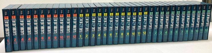  교회 와 성도들 에게 설교 의 중요성 강조 / 기독서적 추천 - 뉴 라이프 특별설교자료총서 (전 36권)