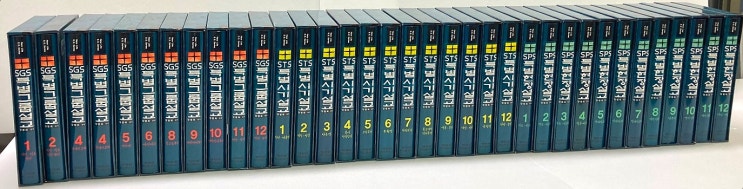 교회 와 성도들 에게 설교 의 중요성 강조 / 기독서적 추천 - 뉴 라이프 특별설교자료총서 (전 36권)