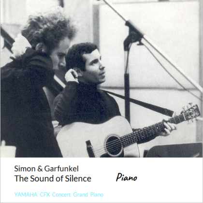 사이먼 & 가펑클: The Sound of Silence, 피아노 연주, 최고급 mp3 (무료) : 네이버 블로그