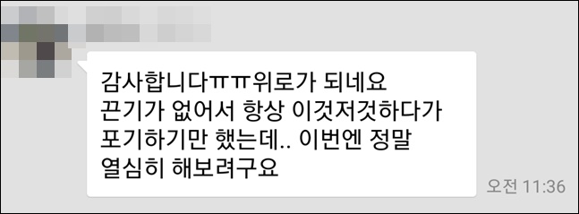  영어를 못하면 잃는 기회 5가지