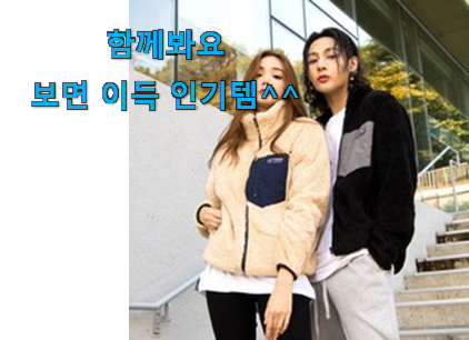  후기를 보니 더 맘에 들어요 요즘유행 나이키후드집업공용빅사이즈 목록 봐보세요. 맘에 듭니다.
