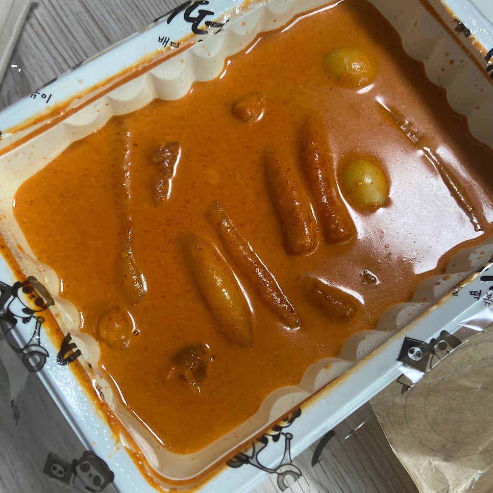 배떡 지산점 사진 5