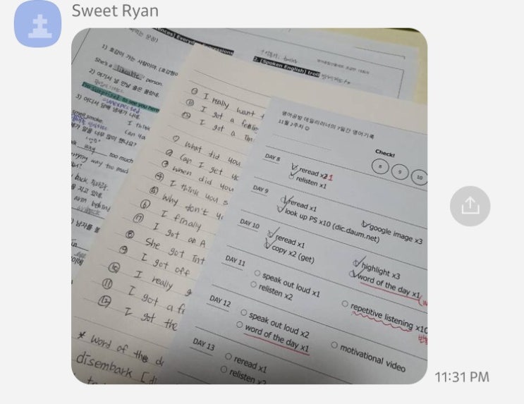  [사당영어 레슨후기] "다양한 방법으로 복습을 하면서 자연스럽게 영어가 내 것이 되었습니다." by 허*욱 (직장인영어학원 러너블)