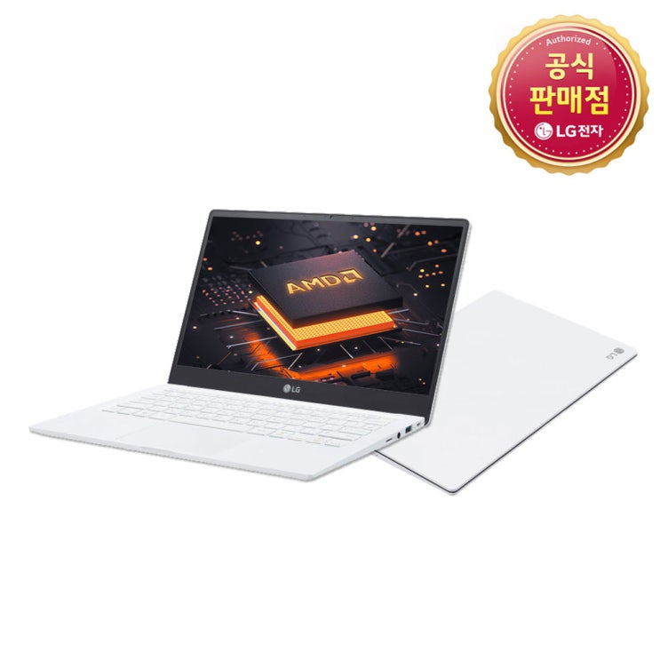 가성비갑 라이젠5 LG노트북 울트라PC 13U70P-GR56K AMD 르누아르 노트북 추천합니다 가성비갑 라이젠5 LG노트북 울트라PC 13U70P-GR56K AMD 르누아르 노트북 추천합니다