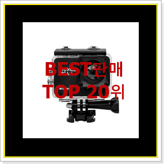  인기짱 미러리스 아이템 인기 목록 랭킹 20위