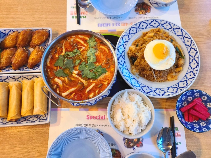 잠실새내역 맛집 태국여행 생각나는 레몬그라스타이 잠실점 잠실새내역 맛집 태국여행 생각나는 레몬그라스타이 잠실점