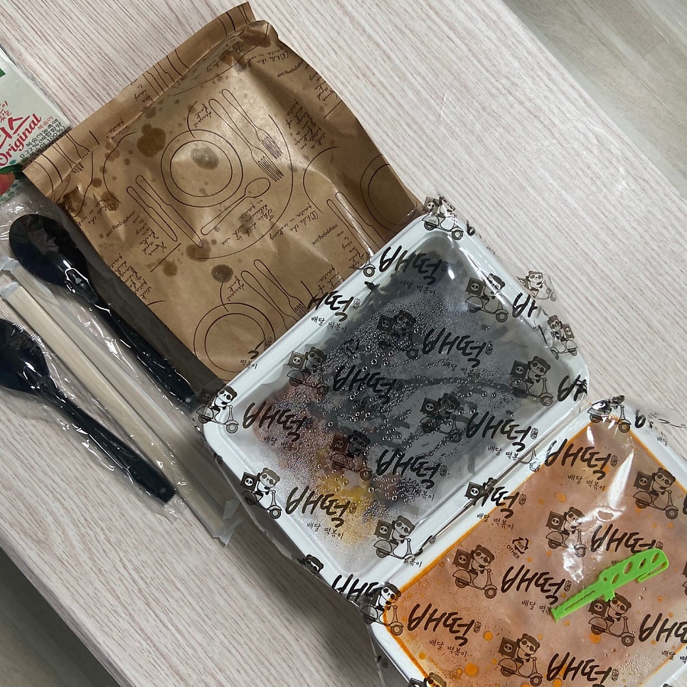 배떡 지산점 사진 3