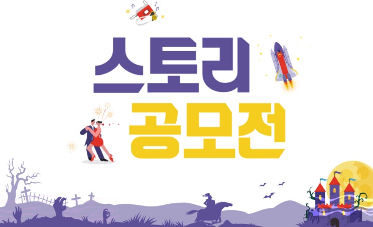  긴가쟌 책 만들기 소식지(1)