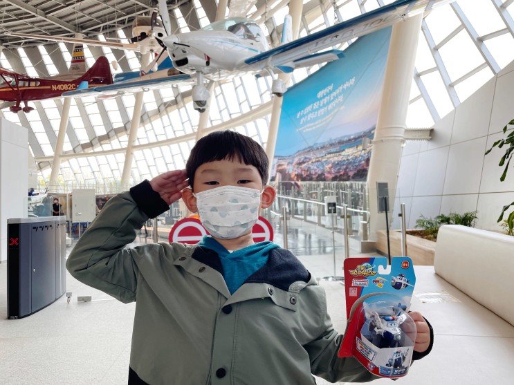 김포 국립항공박물관 어린이 공항체험 아이와 가볼만한곳 추천 주차도 편해