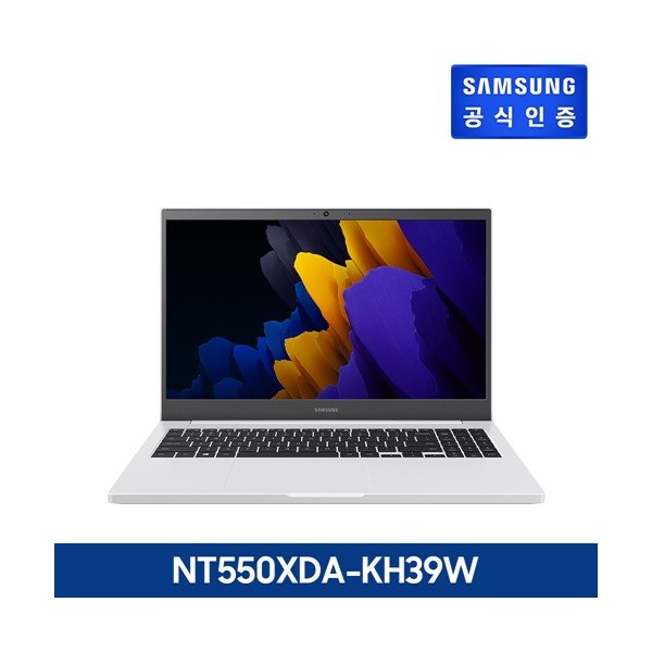 가성비 좋은 [삼성전자 IT] [고급팩] 삼성 노트북 Plus2 미스틱 그레이/퓨어 화이트 [NT55, 색상:미스틱 그레이, 상세 설명 참조, 상세 설명 참조 추천합니다