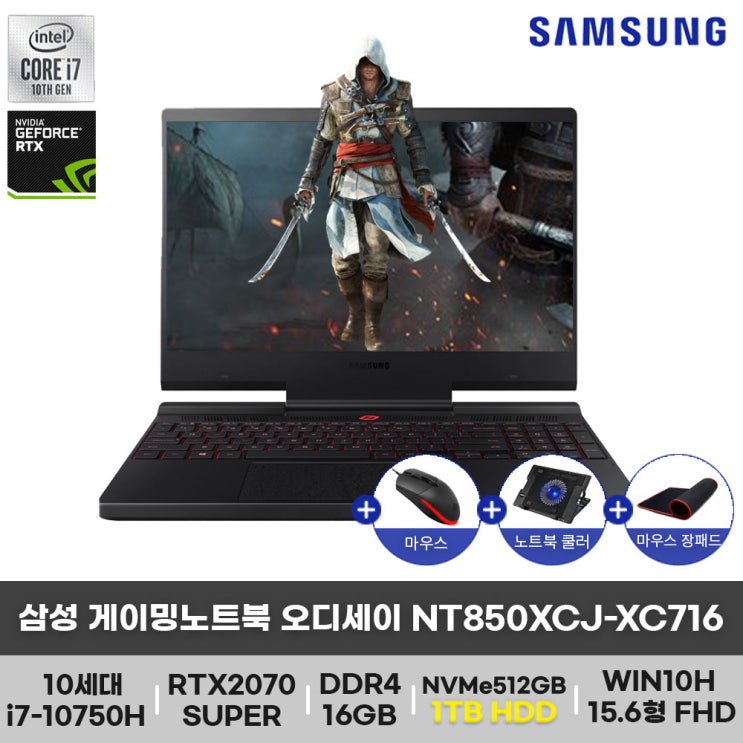 요즘 인기있는 [삼성전자] 오디세이 NT850XCJ-XC716(16GB+NVMe 512GB+1TB HDD 구성변경), 기본형(16GB), 기본형(NVMe 512GB), 기본형(1T