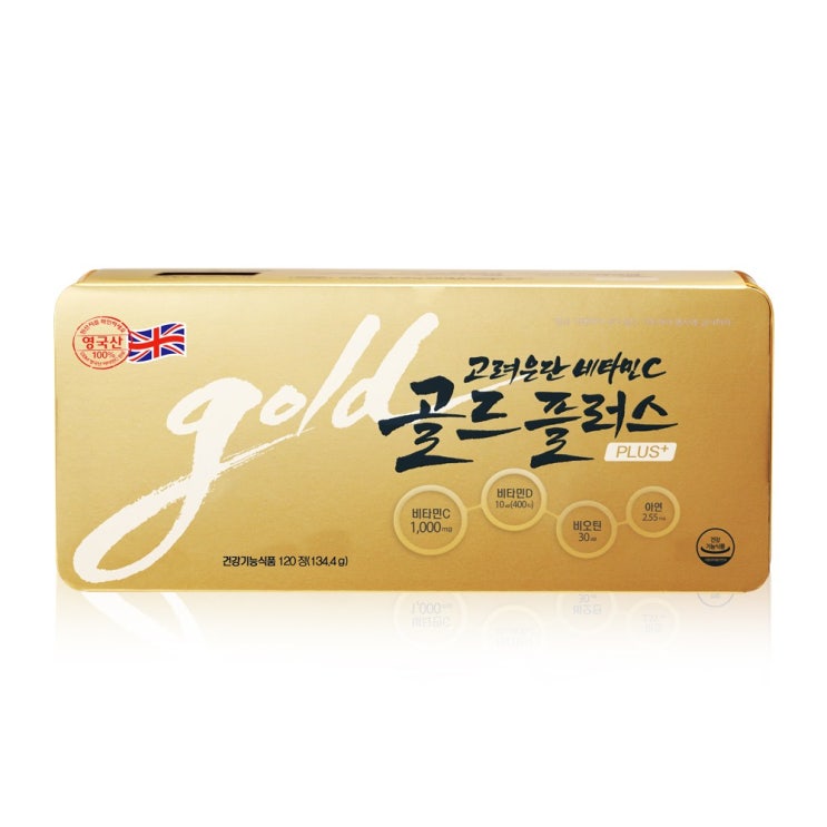 선호도 좋은 고려은단 비타민C 골드플러스 1 120mg 120정, 1박스 ··· 선호도 좋은 고려은단 비타민C 골드플러스 1 120mg 120정, 1박스 ···