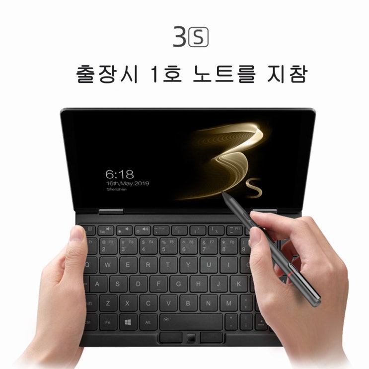 갓성비 좋은 1호 노트 미니 노트북 태블릿 PC 2 in 1, 16GB, SSD 512, 3S 블랙 Win10 추천해요 갓성비 좋은 1호 노트 미니 노트북 태블릿 PC 2 in 1, 16GB, SSD 512, 3S 블랙 Win10 추천해요
