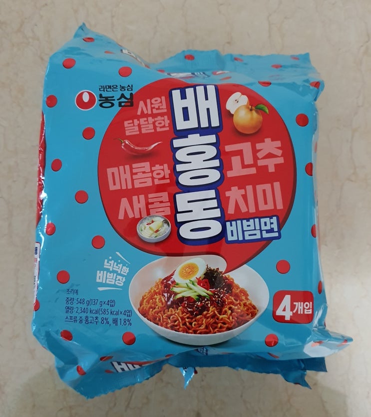  [ 농심 ] 시원 달달 배, 매콤한 홍고추, 새콤 동치미/ 배홍동비빔면