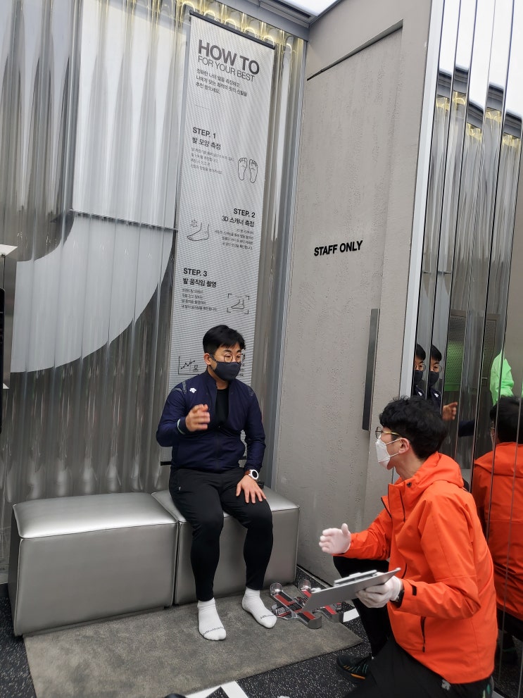  내 발에 대해서 얼마나 알고 있나?