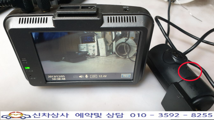 아이머큐리 사파이어 블랙박스 후방 카메라 고장 수리. 아이머큐리 사파이어 블랙박스 후방 카메라 고장 수리.