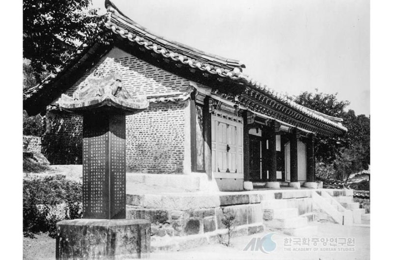 북한의 개성 숭양서원·평양 용곡서원·해주 소현서원 답사기 : 네이버 블로그